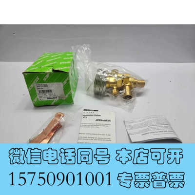 全新SAGInoMIYA鹭宫膨胀阀 ATX-71110DHG询价