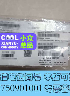 全新Brooks MFC GF125C-206299询价