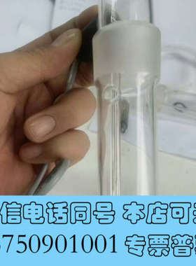 全新万通库仑法发生电极6.0345.100，有隔膜，无隔膜发生电询价