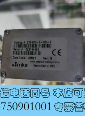 全新普发分子泵TC400 E74询价