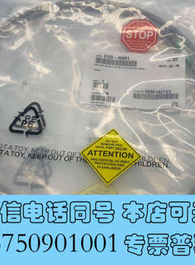 全新AMAT 0150-34782 mf uplink 全新议价询价