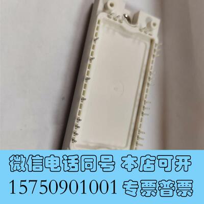 全新功率IGBT模块TDB6HK124N16RRTDB6H需询价