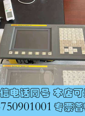 全新A02B-0311-B520 发那科0i Mate TC询价