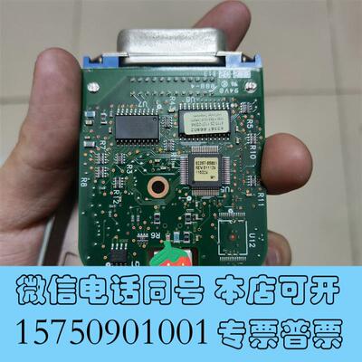 全新Agilent82357B,USB-GPIB卡10需询价