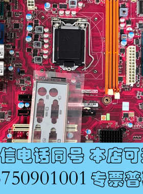 全新研华AIMB-701G2 Rev.A1ress工业主板询价
