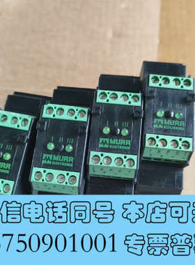 全新art.nr85659德国穆尔，art.nr85 659询价