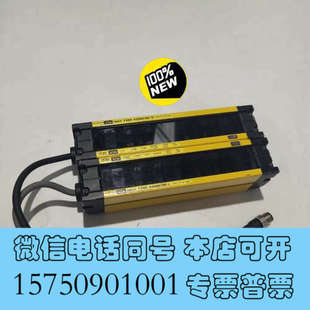 L安全光栅传询价 全新OMRON欧姆龙F3SR 430B0190