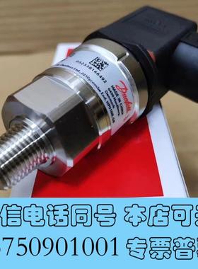 全新丹佛斯AKS33压力传感器060G2101-2106需询价