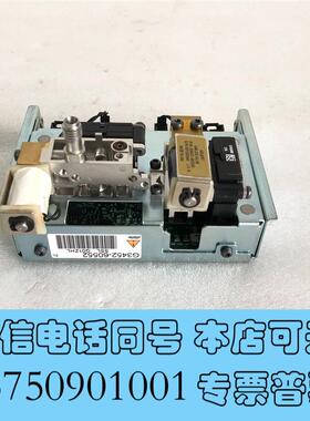 全新量G3452-60552SSL进样口EPC7890需询价