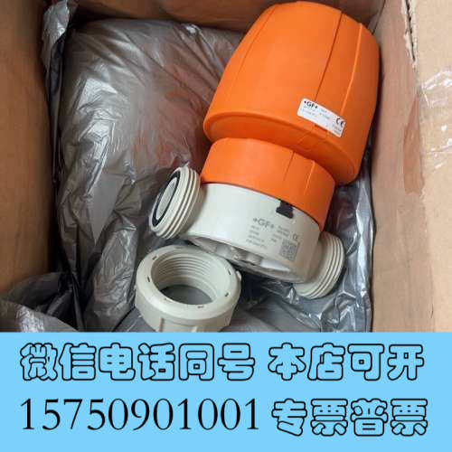 全新GF气动隔膜阀d25DN20，库存货 不知道配件有没有掉询价