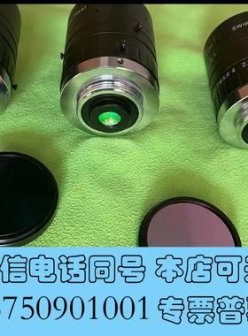 全新短波红外镜头AZURE浩蓝SWIR12mm1:1.4需询价