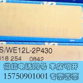 全新Sick 1018254 西克全新光电传感器 2021722询价