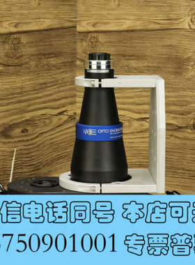 全新opto TC CAGE12048多角度成像双远心镜头询价