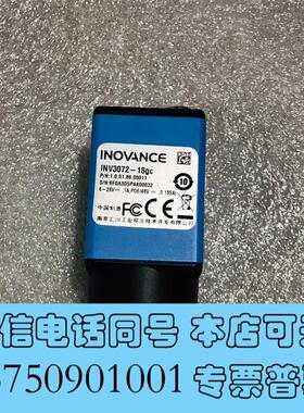全新600万像素彩色工业相机和大华A3600CG18通用,3需询价