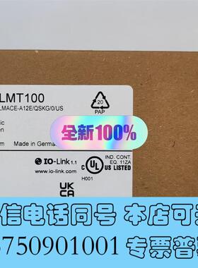 全新IFMLMT100液位传感器项目剩余,数需询价