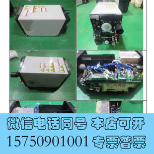 全新分子泵維修銷售詢價