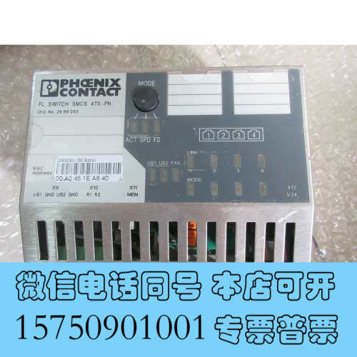 全新拆机原装菲尼克斯 2989093 FL SWITCH SMCS 4TX-PN 成色新 现