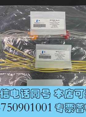 全新PerkinElmar 铂金埃尔默，NexION 1000/询价