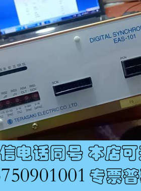 全新DIGITAL SYNCHRONIZER EAS-101询价