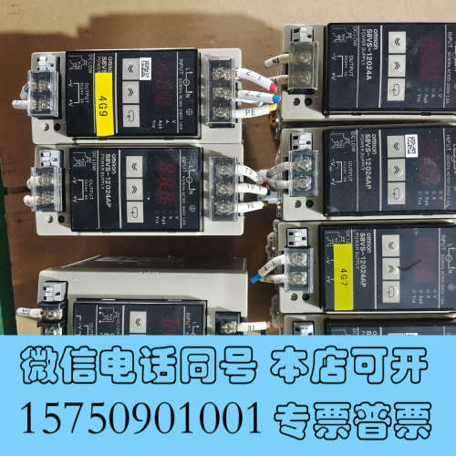 全新欧姆龙电源S8VS-12024AP六个，S8VS-18024询价