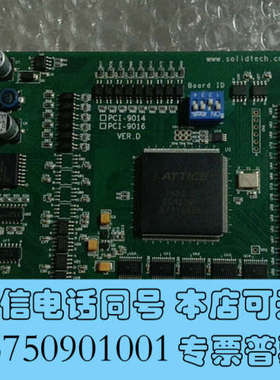 全新SOLIDTECH升立德PCI-9014，PCI-9016运询价