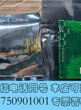 全新蒙特主板1505674-05 EG3650 全新，议价询价