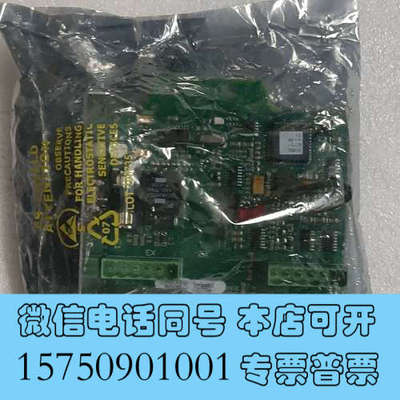 全新二手Alfa Lαⅴαl MT50水分板，318304547询价