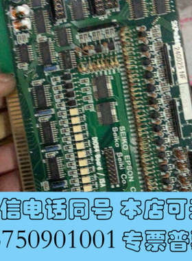 全新SKP-349  240490NF    I/O卡JAP询价