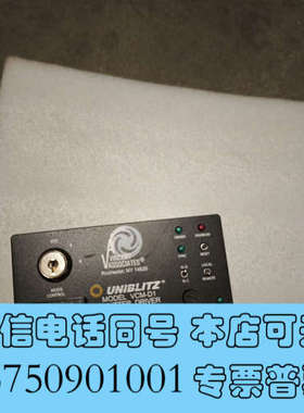 全新UNIBLITZ VCM-D1快门驱动器 拆机件 裸机没有其询价