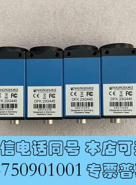 全新长期IMAGING映美精DMK23G445/DFK2需询价