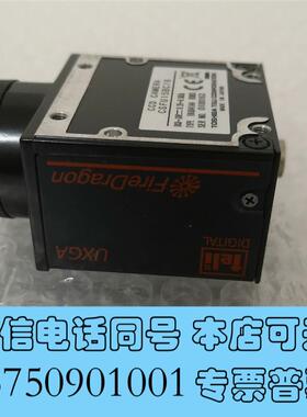 全新TOSHIBATELICSFU15BC18CSFU需询价