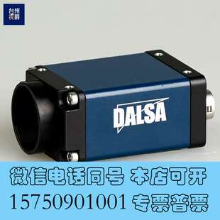 M6400 GEN3 单色CCD工业相机需询价 全新DALSA