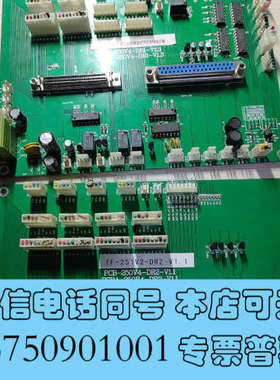全新tf-251v2机胶盖接近开关专用电子版询价