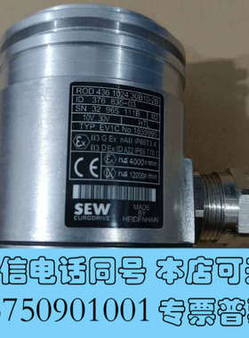 全新SEW编码器EV1C  ROD 436 1024 30B10询价