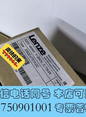 全新E82EV751-2CE82EV751K2CE82EV7需询价