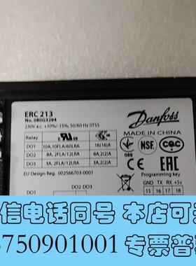 全新ERC213需询价