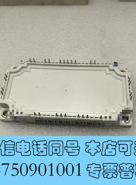 全新英飞凌IGBT模块FP50R12KT4_B16~FP需询价