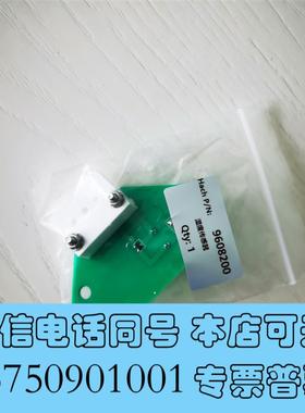 全新哈希CODMAXII湿度传感器9608200需询价
