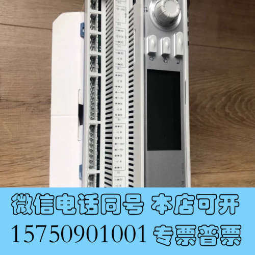全新标价 全新原装 麦克维尔 MicroTech 控制器MT30询价
