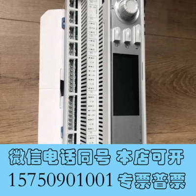 全新标价 全新原装 麦克维尔 MicroTech 控制器MT30询价