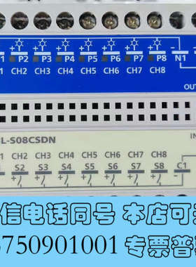全新IDEC和泉EB3L-S08CSDN询价