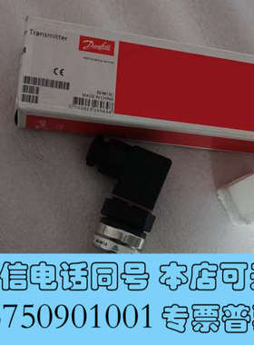 全新MBT5560 084Z4108 BE4818丹佛斯询价