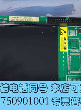 全新0190-24633，0090-04405，AMAT CPC询价