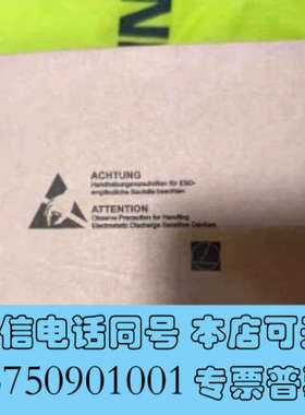 全新实价现货 ECN425 2048 5XS08-C4询价