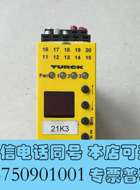 全新图尔克安全继电器IM21-14-CDTRi 原装拆机询价