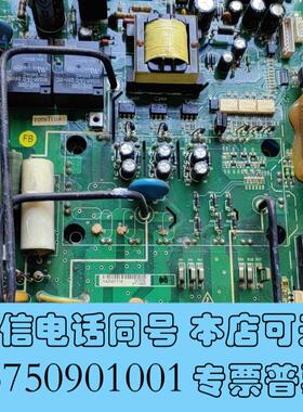 全新汇川MD280/300/320电源驱动板MT153QD需询价