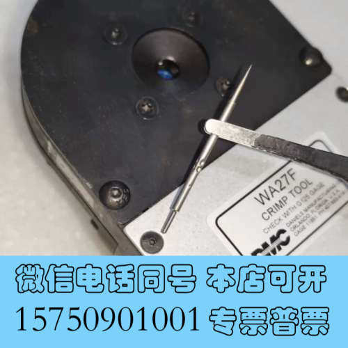 全新美国 DMC WA27F m22520/1-05 航空工具询价