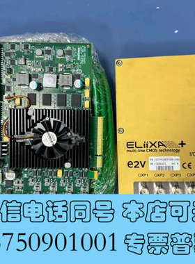 全新ELiiXA+系列 E2V EV71YC4MCP1605-B询价