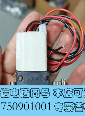 全新赛默飞配件SMC：SRE-CEW2S017，000207电磁询价
