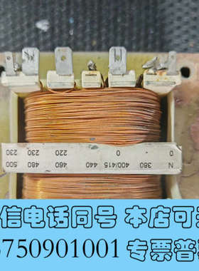 全新Trafomic变压器 ATRA 5230，芬兰原装进口，型询价